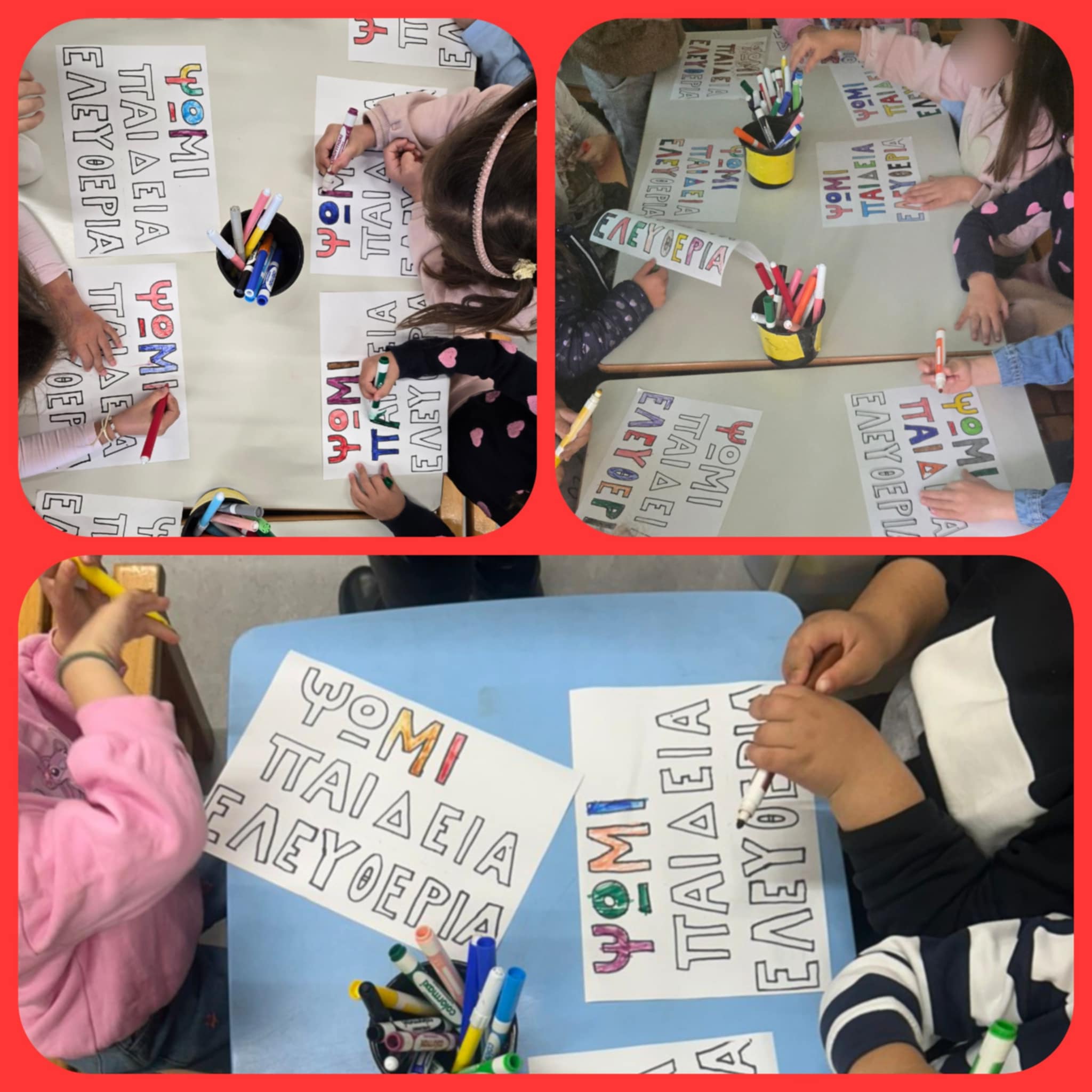 7ebb6524 adc9 4307 a68f b0c0f178c4d2