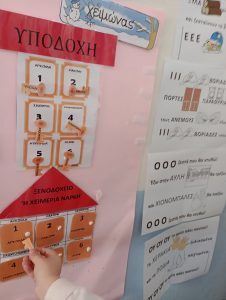 IMG 20230124 101139791