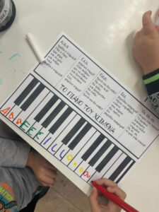 D5EE6B97 8638 444B A93B 07D024C6E6CD