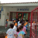 IMG 20231003 100700