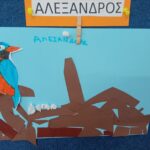 IMG 20250127 094550