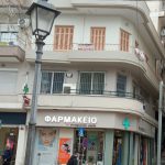 IMG 20250513 085340