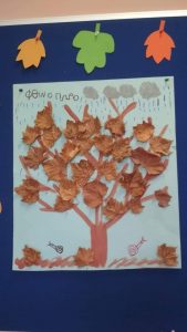 received 524412722795957