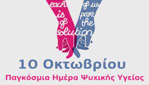 Χωρίς τίτλο