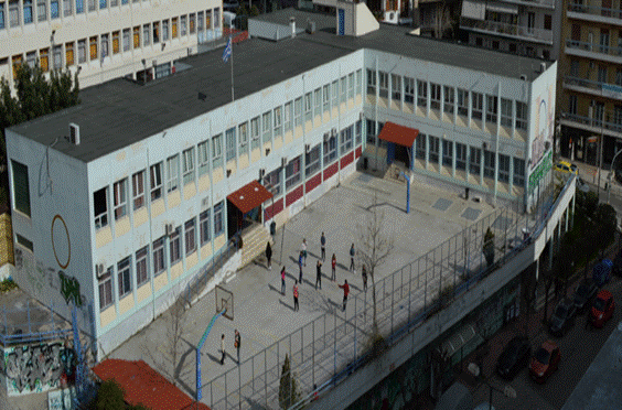 school