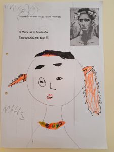 43d5cef7 0fe0 4c0b bf4c 2ebed35ad228