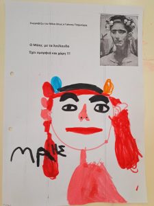 b44aa34c 430e 4a0a a8e0 3ca8040e91d2 1