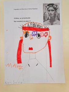 cf0c4131 b55f 4326 88e5 561d7d2ba89e