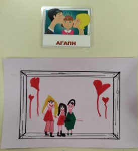 DIAIOMATA POIO DIKAIOMA SE EKFRAZEI gia afisa omadikh 7