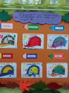 Messenger creation CAAD5CA0 4747 414C 8C41 AE16214F3F77