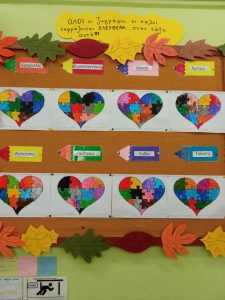 Messenger creation EB2426E7 7BBD 4925 BCCD C81BE74AE343