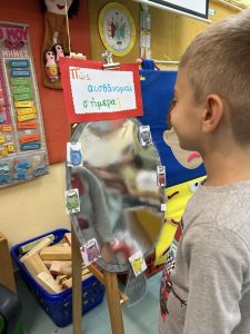 IMG 735baf16f0424f6b750044bf877a7f0d V