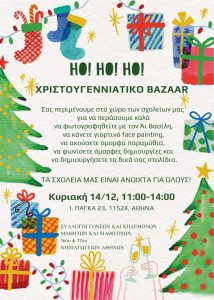 IMG 888a2a16b8a946ca38f44fe5ff2d0066 V