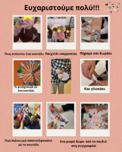 Add a little bit of body text