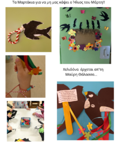 Add a little bit of body text 2