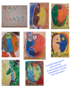 Add a little bit of body text 4