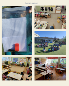 Add a little bit of body text 1