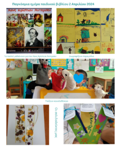 Add a little bit of body text