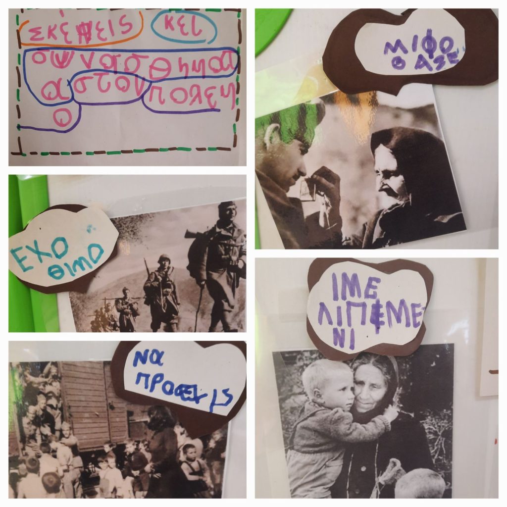 0 02 05 7d8bae4964ef6dcb9eb0372e0ce3e405142cb7da802cf300cb000bf49c14215a b3079c31cb467b51