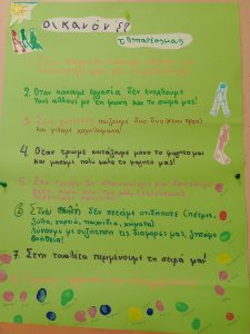 0 02 05 8f534ed544c11f6f5c59aba14a7a34682f45552240f989776f934e71bfb18127 5c7f7a590b294c36