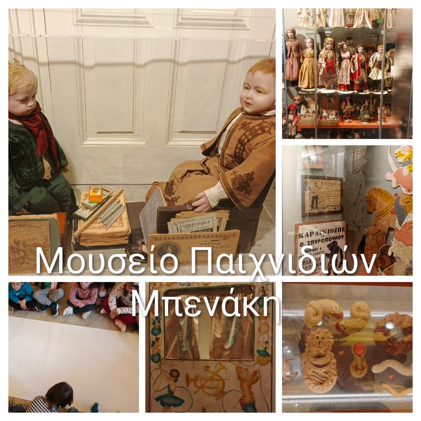 IMG 9693
