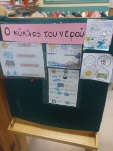 IMG 20250130 095817 2