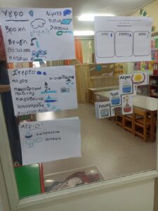 IMG 20250130 095859 2