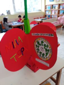 IMG 20250217 130742