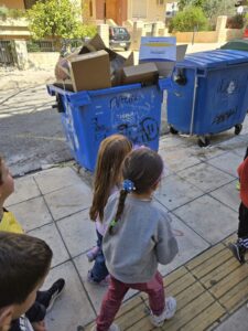 εικόνα Viber 2025 03 07 16 09 42 556