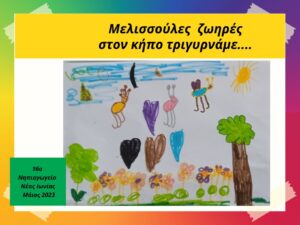 00XYiFPBTuOyTTWiyHsb2g cover