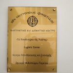 1646346894469
