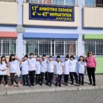 IMG 8a489a90f975e95e1192275949d9caf0 V