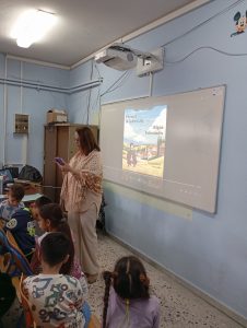 IMG 20250404 113843