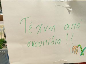 IMG 63e87509aafab3f4321c707e92a31e5c V