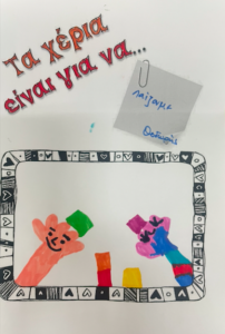 Screenshot 2023 10 15 at 11.17.09 PM