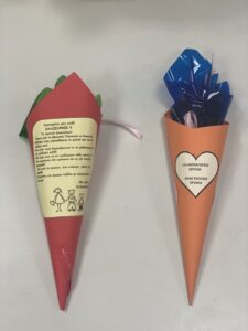 αρχείο λήψης 2