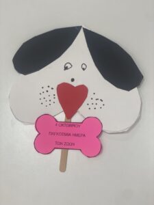 00d5fe6f e45a 4d2c 8c93 3e624240fc44