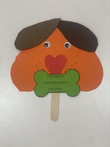 67f16fb7 ef41 4d16 9047 53e1b84229a7