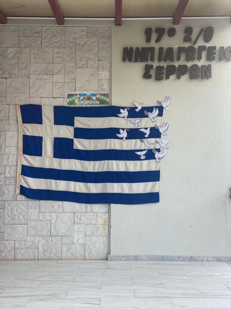 73dfe877 913e 4772 a5d2 0b07ac913b00 1