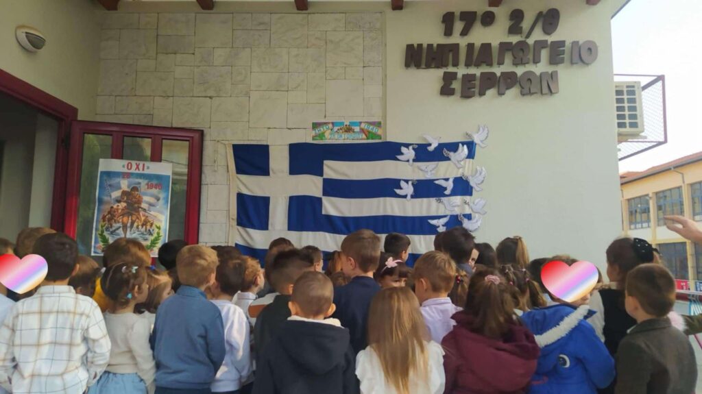 dbe7d7f7 a633 43fd a35f 09bfd4f58469