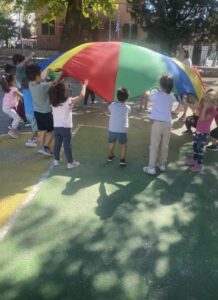 αρχείο λήψης 4