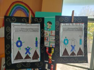 584731d2 6c7c 42c4 b551 e75c15e038bd