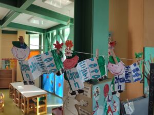 5d1f8054 3477 4ec2 9d32 d405b42e33a3