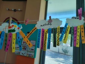 72366f6e 804a 4f27 919d 22a2531a577c