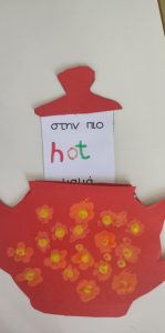 407474e2 aa43 46f7 a772 30eb90527472