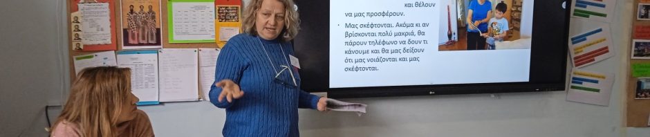 IMG 20250402 110033 1