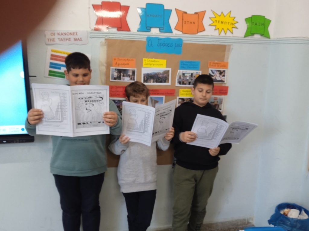 IMG 20250407 111542