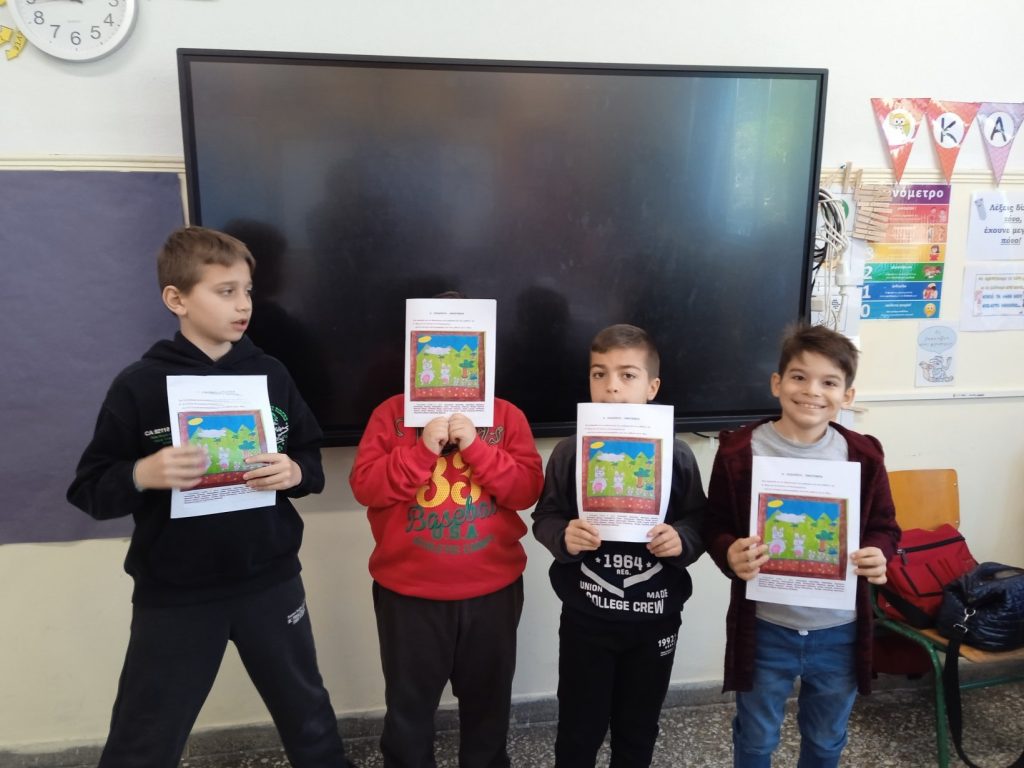IMG 20250410 093817