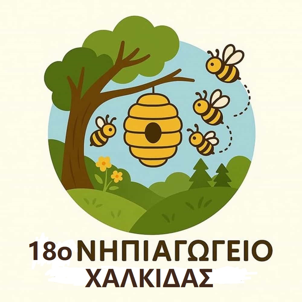 nhpio
