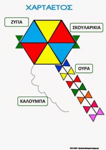 f5a06ea5a4bccaf4d328de18940ec0a7